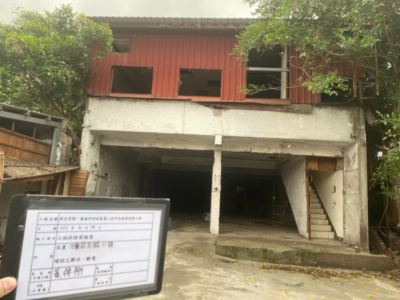0210-工地拆除、工地拆除前檢查、組合屋、工程宣導看板及圍籬施作