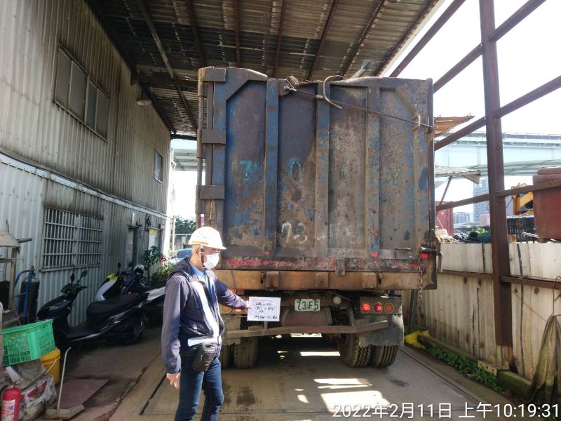 0211-工地拆除、工地拆除前檢查、組合屋、工程宣導看板及圍籬施作 0211-工地拆除、工地拆除前檢查、組合屋、工程宣導看板及圍籬施作