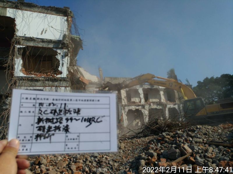 0211-工地拆除、工地拆除前檢查、組合屋、工程宣導看板及圍籬施作 0211-工地拆除、工地拆除前檢查、組合屋、工程宣導看板及圍籬施作