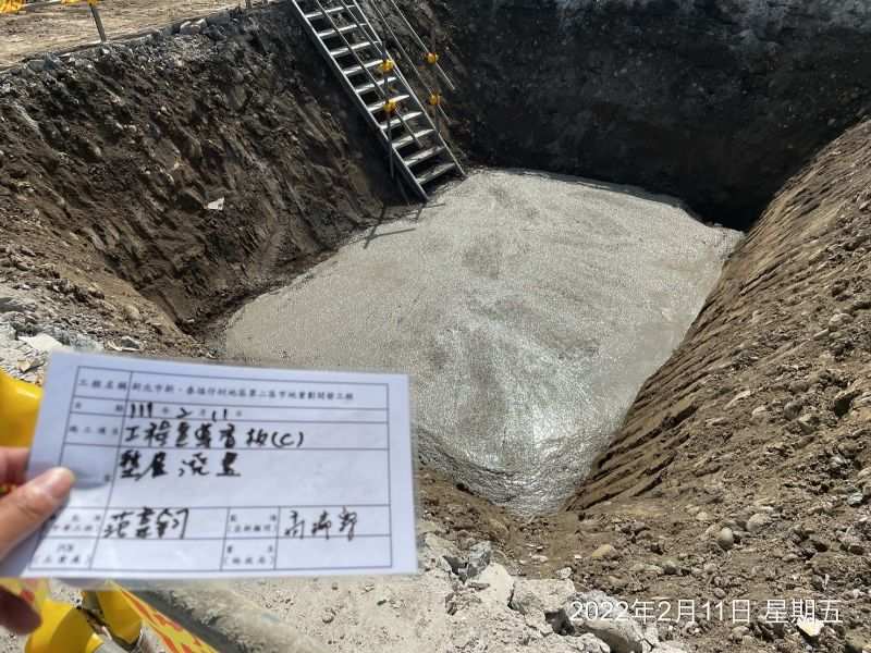 0211-工地拆除、工地拆除前檢查、組合屋、工程宣導看板及圍籬施作 0211-工地拆除、工地拆除前檢查、組合屋、工程宣導看板及圍籬施作