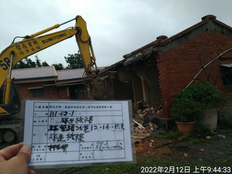 0212-工地拆除、工地拆除前檢查、組合屋、工程宣導看板及圍籬施作 0212-工地拆除、工地拆除前檢查、組合屋、工程宣導看板及圍籬施作