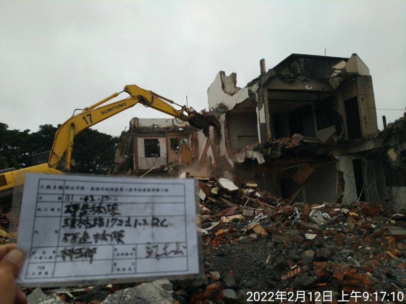 0212-工地拆除、工地拆除前檢查、組合屋、工程宣導看板及圍籬施作 0212-工地拆除、工地拆除前檢查、組合屋、工程宣導看板及圍籬施作