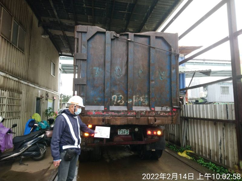 0214-工地拆除、組合屋、工程宣導看板及圍籬施作 0214-工地拆除、組合屋、工程宣導看板及圍籬施作