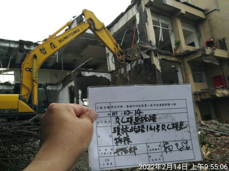 0214-工地拆除、組合屋、工程宣導看板及圍籬施作 0214-工地拆除、組合屋、工程宣導看板及圍籬施作