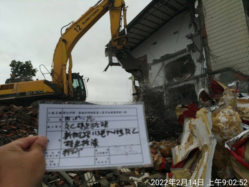 0214-工地拆除、組合屋、工程宣導看板及圍籬施作 0214-工地拆除、組合屋、工程宣導看板及圍籬施作