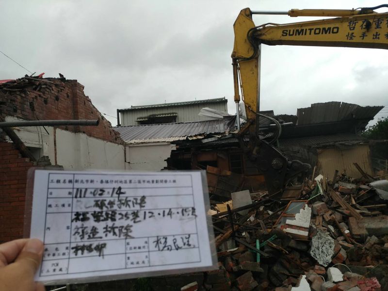0214-工地拆除、組合屋、工程宣導看板及圍籬施作 0214-工地拆除、組合屋、工程宣導看板及圍籬施作