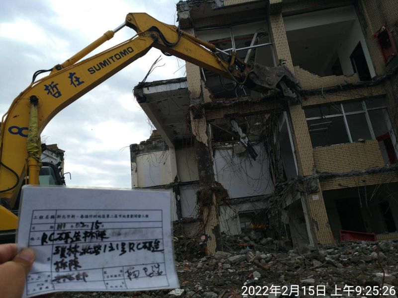 0215-工地拆除、工地拆除前檢查、組合屋、工程宣導看板及圍籬施作 0215-工地拆除、工地拆除前檢查、組合屋、工程宣導看板及圍籬施作