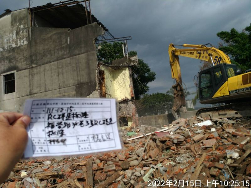 0215-工地拆除、工地拆除前檢查、組合屋、工程宣導看板及圍籬施作 0215-工地拆除、工地拆除前檢查、組合屋、工程宣導看板及圍籬施作