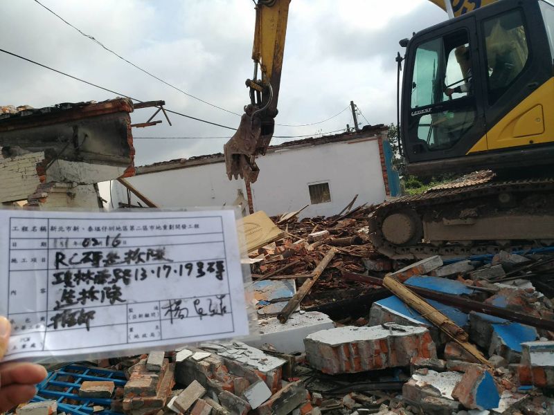 0216-工地拆除、工地拆除前檢查、工程宣導看板及圍籬施作 0216-工地拆除、工地拆除前檢查、工程宣導看板及圍籬施作