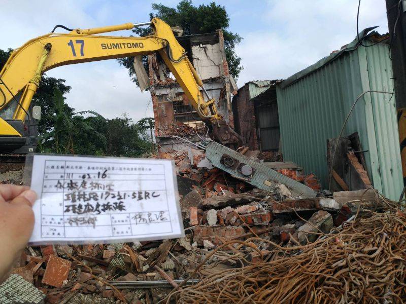 0216-工地拆除、工地拆除前檢查、工程宣導看板及圍籬施作 0216-工地拆除、工地拆除前檢查、工程宣導看板及圍籬施作