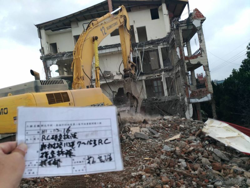 0216-工地拆除、工地拆除前檢查、工程宣導看板及圍籬施作 0216-工地拆除、工地拆除前檢查、工程宣導看板及圍籬施作
