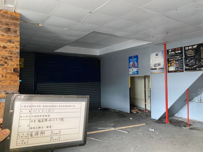 0216-工地拆除、工地拆除前檢查、工程宣導看板及圍籬施作 0216-工地拆除、工地拆除前檢查、工程宣導看板及圍籬施作