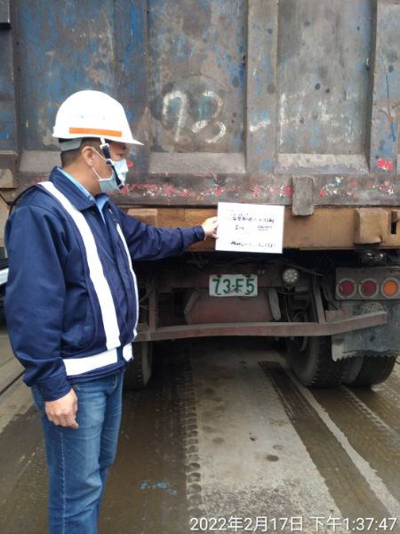 0217-工區拆除前檢查、建物拆除、圍籬施作及工程宣導看板工程