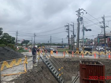 0220-拆後整地及職安巡檢