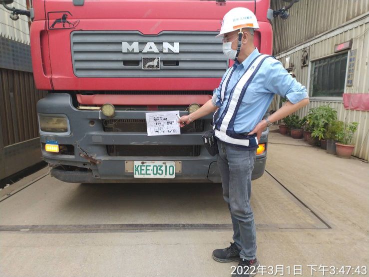 0301-建物拆除、圍籬施作、拆除後有價料會磅及紅火蟻偵查