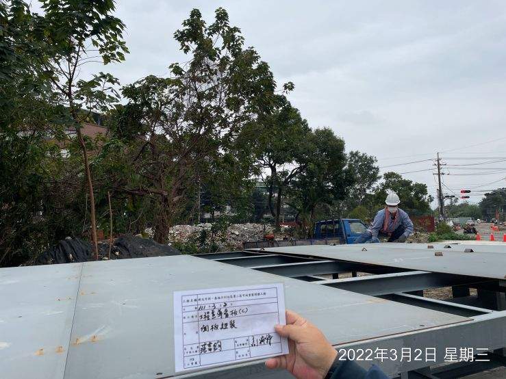 0302-建物拆除、建物拆除、圍籬施作、拆除後有價料會磅、工程宣導看板工程、紅火蟻偵查及污水工程 0302-建物拆除、建物拆除、圍籬施作、拆除後有價料會磅、工程宣導看板工程、紅火蟻偵查及污水工程