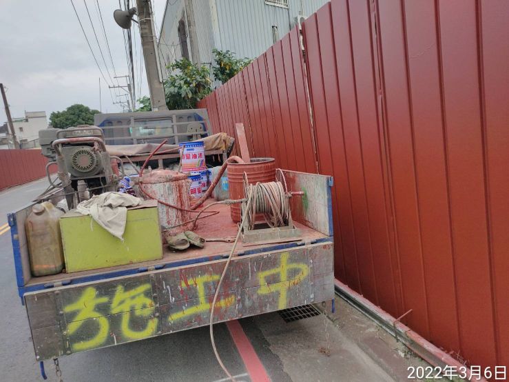 0306-工區聯合交維巡檢、圍籬噴漆及臨時電桿立設