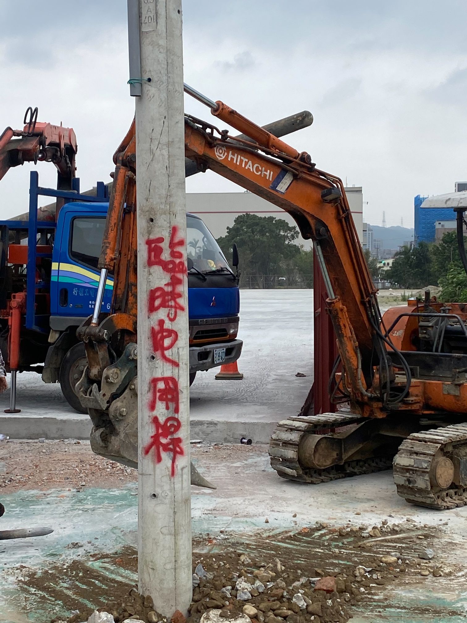 0306-工區聯合交維巡檢、圍籬噴漆及臨時電桿立設