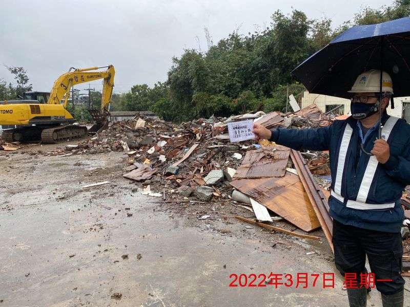 0307-建物拆除、拆除後有價料會磅、管理維護(灑水抑塵/電線固定)及施工查驗 0307-建物拆除、拆除後有價料會磅、管理維護(灑水抑塵/電線固定)及施工查驗