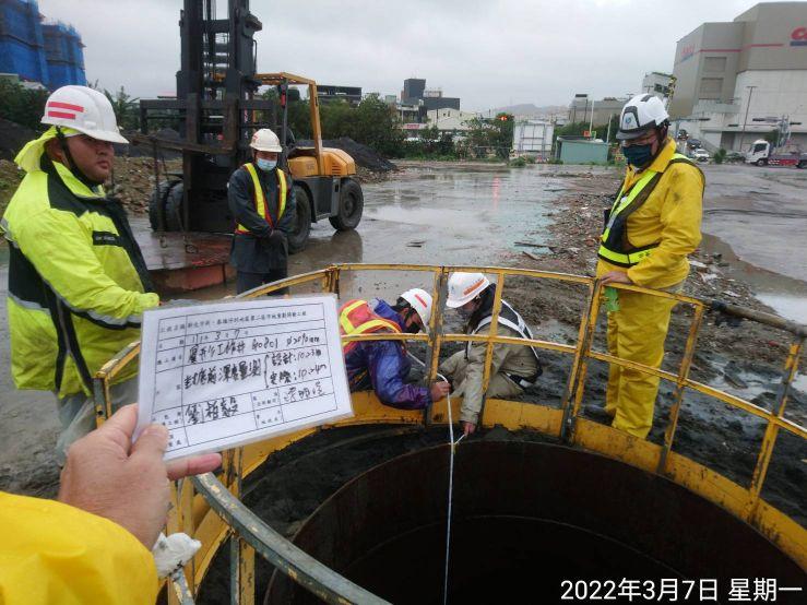 0307-建物拆除、拆除後有價料會磅、管理維護(灑水抑塵/電線固定)及施工查驗 0307-建物拆除、拆除後有價料會磅、管理維護(灑水抑塵/電線固定)及施工查驗