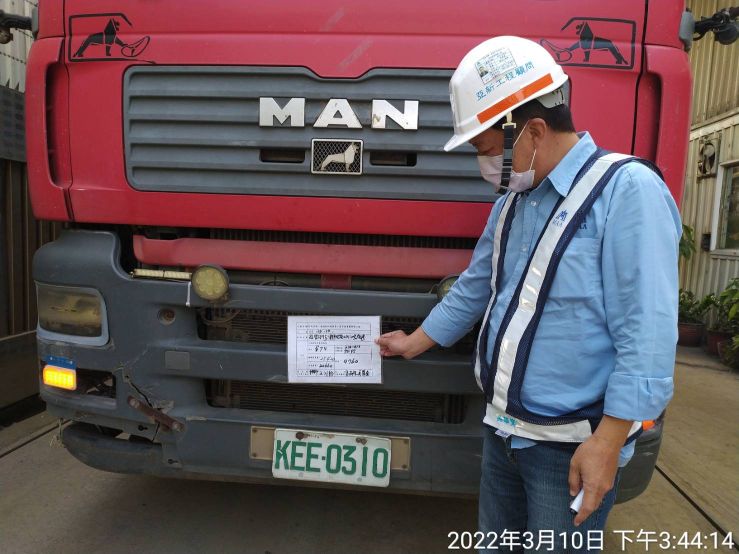 0310-建物拆除、圍籬施作、拆除後有價料會磅、廢棄物會磅及出運管制