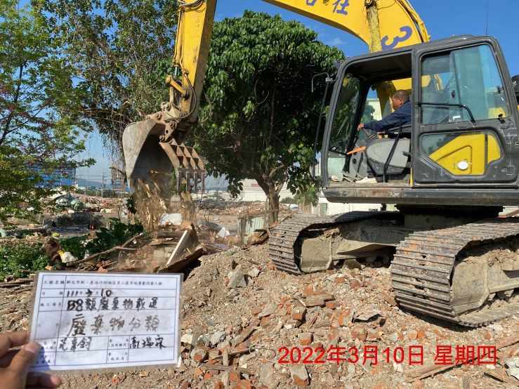 0310-建物拆除、圍籬施作、拆除後有價料會磅、廢棄物會磅及出運管制