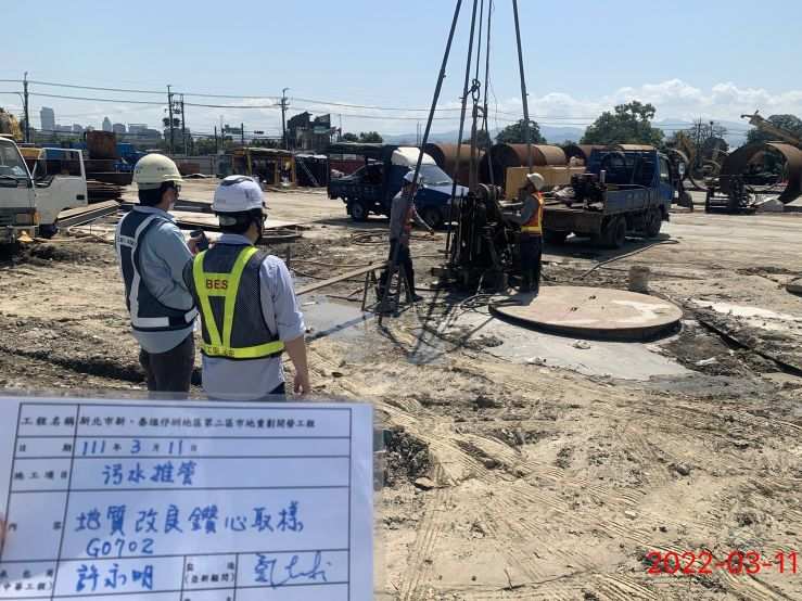 0311-建物拆除、圍籬施作、拆除後有價料會磅、廢棄物會磅及施工查驗 0311-建物拆除、圍籬施作、拆除後有價料會磅、廢棄物會磅及施工查驗