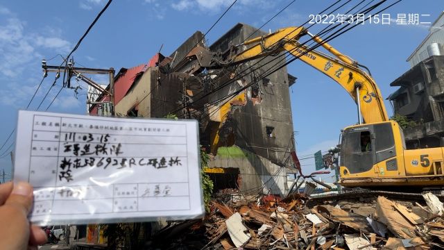 0315-建物拆除、圍籬施作、工程宣導看板、B8類廢棄物出運管制、B8類廢棄物會磅、紅火蟻偵查及管理維護(號誌維修)