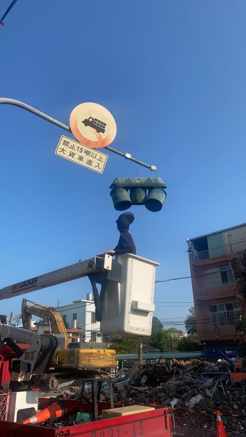 0315-建物拆除、圍籬施作、工程宣導看板、B8類廢棄物出運管制、B8類廢棄物會磅、紅火蟻偵查及管理維護(號誌維修)