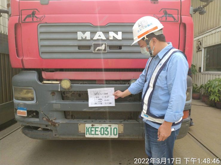 0317-建物拆除、B8類廢棄物會磅、有價料會磅及工程宣導看板工程