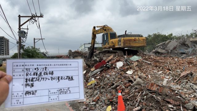 0318-建物拆除、圍籬施作(防溢座混凝土澆置)、B8類廢棄物會磅、停車場地坪澆置及污水工程