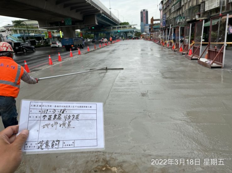 0318-建物拆除、圍籬施作(防溢座混凝土澆置)、B8類廢棄物會磅、停車場地坪澆置及污水工程