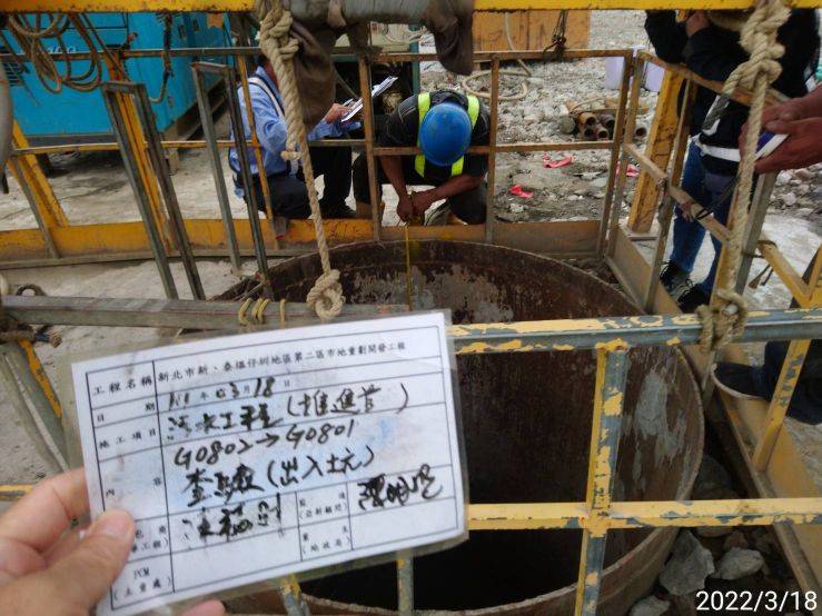 0318-建物拆除、圍籬施作(防溢座混凝土澆置)、B8類廢棄物會磅、停車場地坪澆置及污水工程