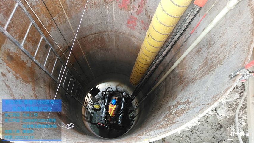 0319-建物拆除、圍籬施作、汙水工程及管理維護