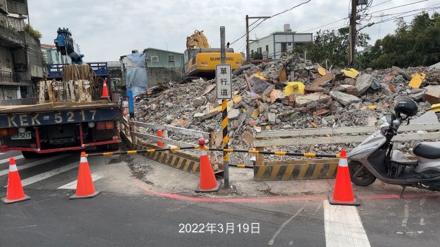 0319-建物拆除、圍籬施作、汙水工程及管理維護