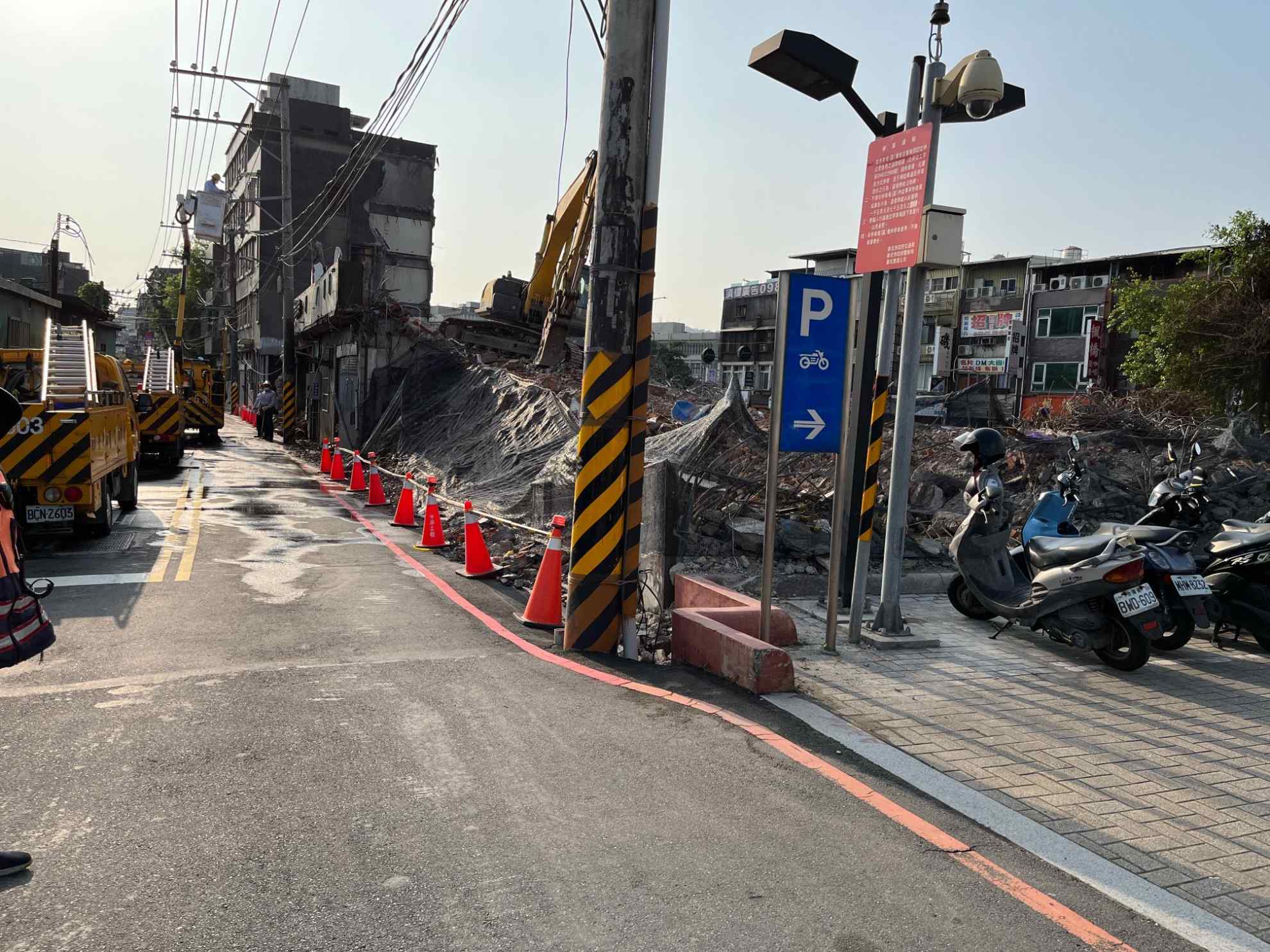 0319-建物拆除、圍籬施作、汙水工程及管理維護