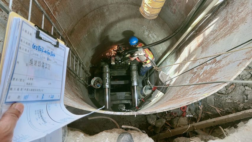 0320-建物拆除、管理維護及污水工程