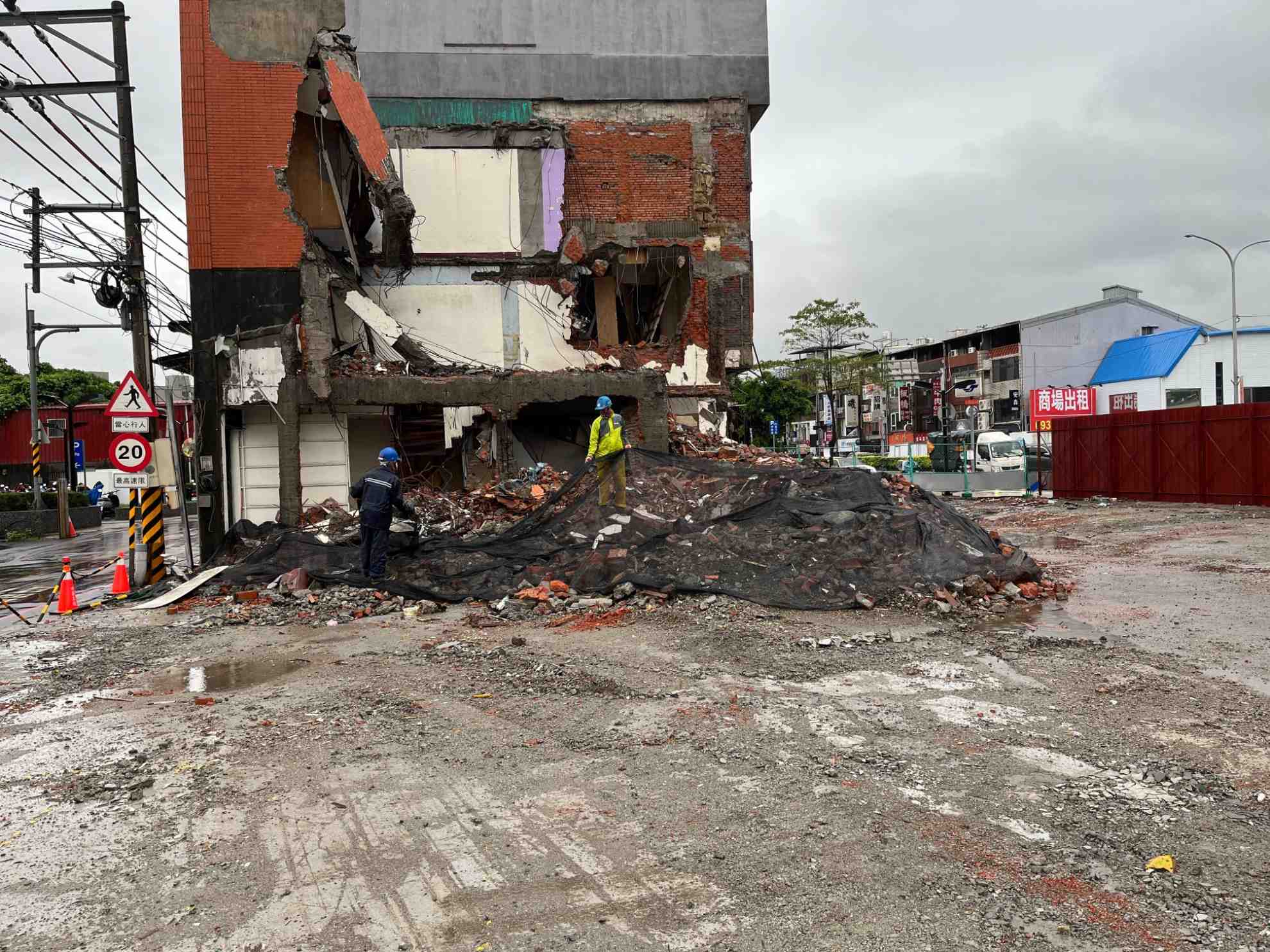 0328-建物拆除及管理維護(防塵網覆蓋)