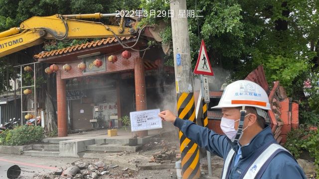 0329-建物拆除、整地破碎、圍籬施作、B8類廢棄物會磅、管理維護(施工架搭設及防塵網覆蓋)