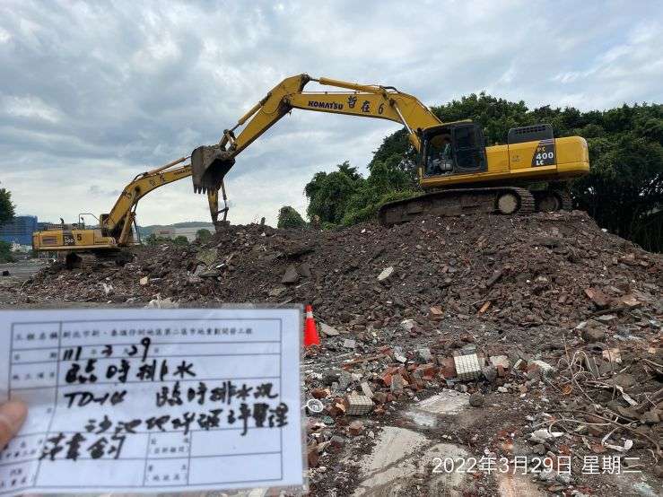 0329-建物拆除、整地破碎、圍籬施作、B8類廢棄物會磅、管理維護(施工架搭設及防塵網覆蓋)