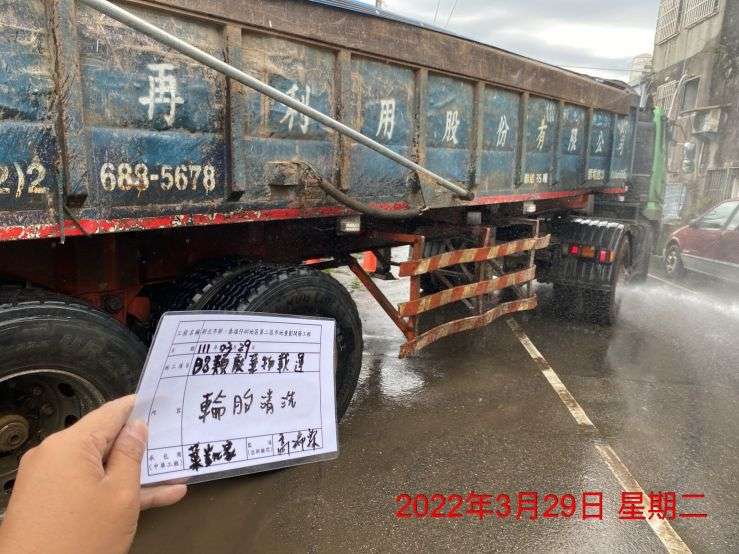 0329-建物拆除、整地破碎、圍籬施作、B8類廢棄物會磅、管理維護(施工架搭設及防塵網覆蓋)