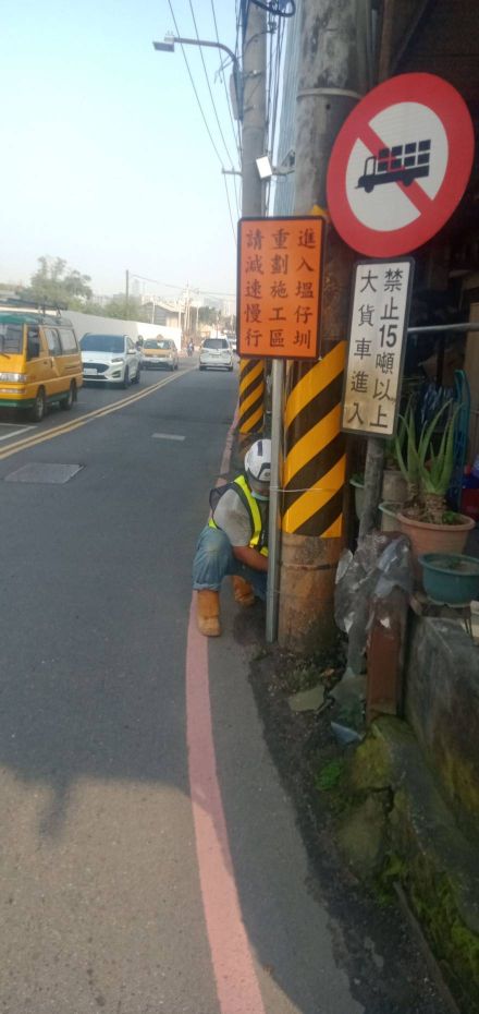 0330-建物拆除、臨時排水地坪破碎、圍籬施作、B8類廢棄物會磅及管理維護(進入工區警示牌佈設)