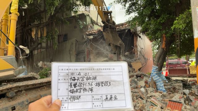 0401-建物拆除、PD03沉沙池及環漢路臨時排水溝地坪破碎、B8類廢棄物會磅及管理維護(水溝清理)