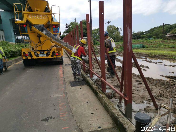 0404- 建物拆除、圍籬施作、污水工程及管理維護(防塵網覆蓋)