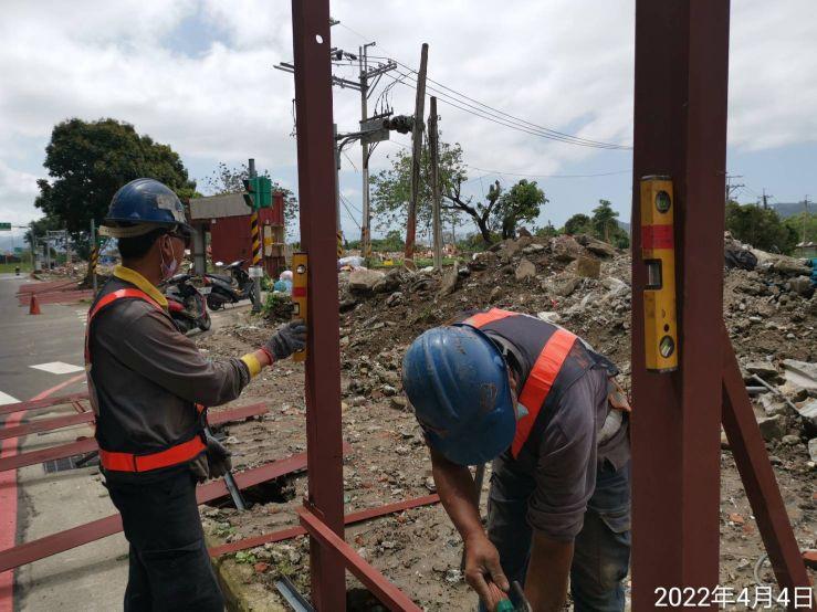 0404- 建物拆除、圍籬施作、污水工程及管理維護(防塵網覆蓋)