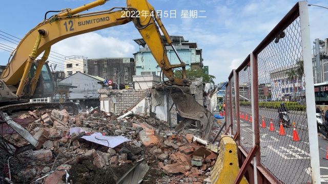 0405- 建物拆除、圍籬施作及管理維護(交維管制)