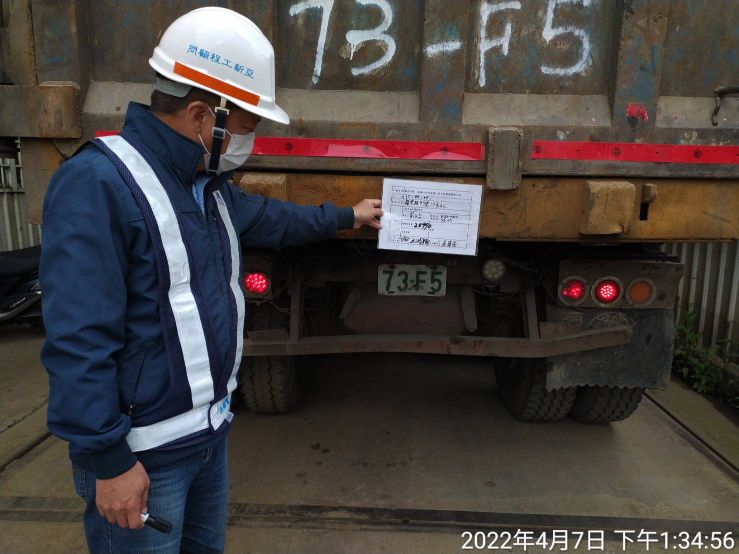 0407-建物拆除、圍籬施作、B8類廢棄物會磅及管理維護(中正路/公車亭及動線圍設)