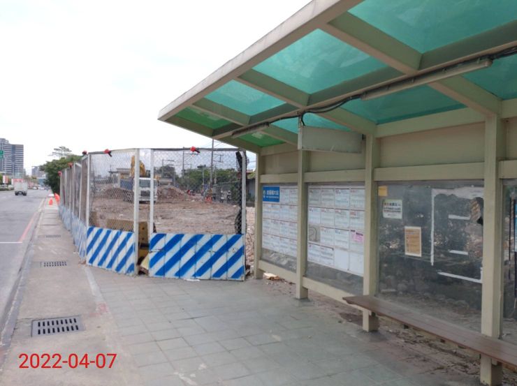 0407-建物拆除、圍籬施作、B8類廢棄物會磅及管理維護(中正路/公車亭及動線圍設)