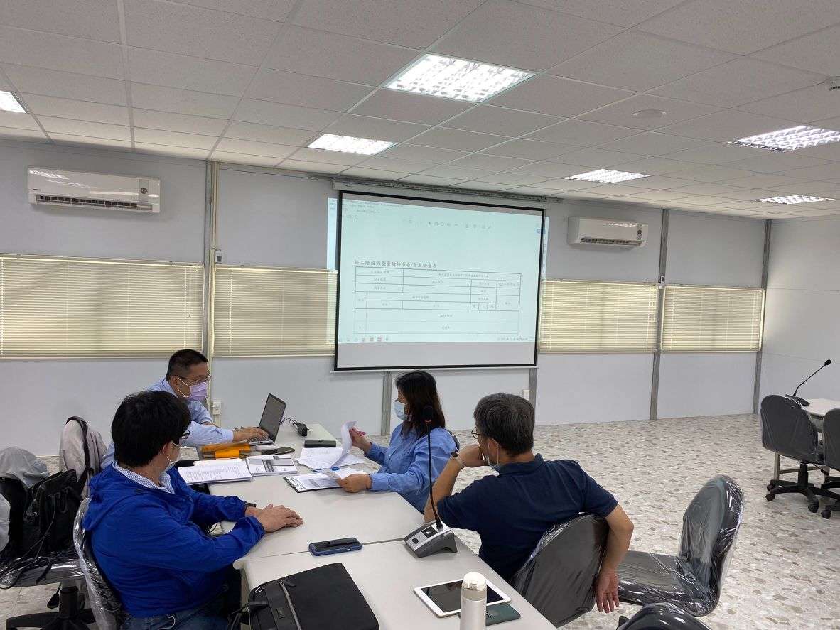 BIM 111年03月第6次會議