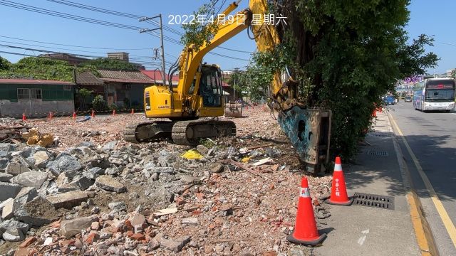 0409-建物拆除、圍籬施作、臨時排水工程、污水工程及管理維護(水車路面清洗)